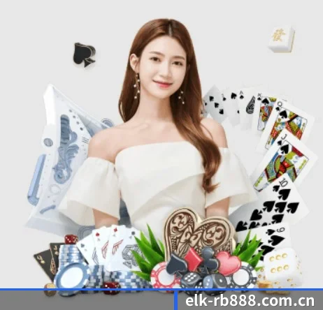 elk-rb888.com.cn APP